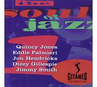Various - The Soul of Jazz Vol.1