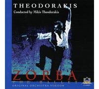 Mikis Theodorakis – Zorba: The Ballet (Hungarian So, Hungarian Radio Choir) – CD – Intuition