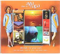 Various Artists This Is Ayia Napa (CD) Album