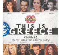 Various - This Is Greece Vol.5