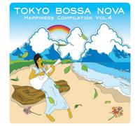 Various - Tokyo Bossa Nova