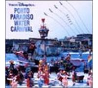 Various - Tokyo Disney Sea Paradiso