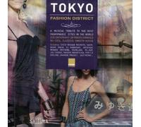 Various - Tokyo-Fashion District