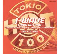 Various - Tokyo Hot 100-J-Wave: 10th, a