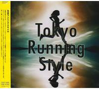 Various - Tokyo Running Style