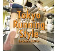 Various - Tokyo Running Style-Beginnerso
