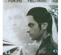 Various - Tokyo-Tel Aviv Vol.2