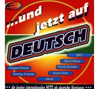 Various - Tommy Fischer, Catlén, Nimm 3, Rendezvous, Mary Roos, Wind..