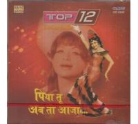 Various - Top 12: Cabaret Songs from Hindi Films