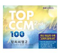 VARIOUS - Top Ccm 100 2Nd (4Cd)