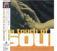 Various - Touch of Soul