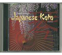 Various - Traditional Japanese Koto Musi