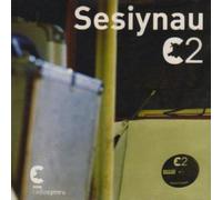 Various Traffig (CD) Album