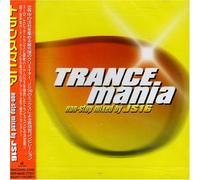 Various - Trance Mania-Non Stop Mixed