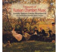 Various - Treasure of Russian Chamber Music