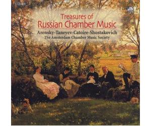Various - Treasure of Russian Chamber Music