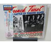 Various - Trench Twist-the Battle of Fi