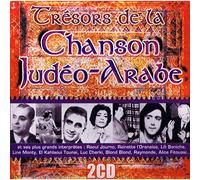 Various - Trésors de la Chanson Judéo-Arabe