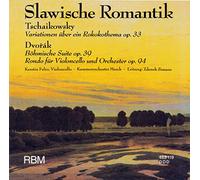 Various - Tschaikovsky/Dvorak: Slawische