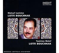 Various - Tunesien/Tunisian Malouf