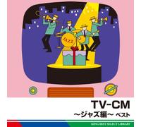 Various - TV-Cm Jazz Hen Best [Re-Issue]