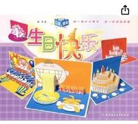 Various - Ultimate Dance