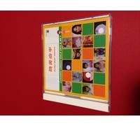 Various - Ultra Best Tracks Vol. 2