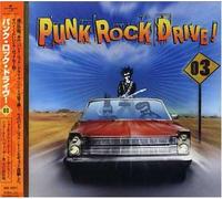 Various [Universal Japan] - Punk Rock Drive! 3