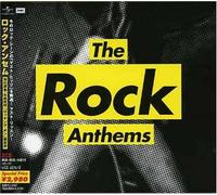 Various [Universal Japan] - Rock Anthems, the