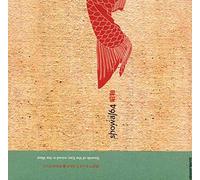 Various - V/a "Showa D