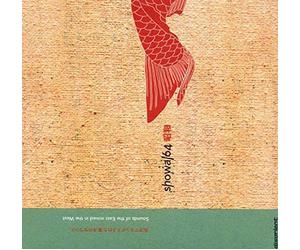 Various - V/a "Showa D