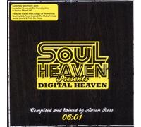 Various - V/a "Soul Heaven Digital Heaven" 2c