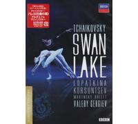 Various - Valery Gergiev/Mariinsky T - Tchaikovsky:Swan Lake [Edizione: Giappone]