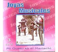 Various - Varios Mariachi: Joyas Musical