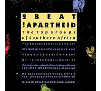 Various - Various - 2 Beat! Apartheid - Piranha - pir 29 - 1