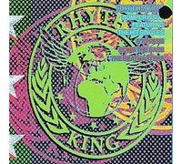 Various - VARIOUS ARTISTS / RHYTHM KING BUMPER ISSUE