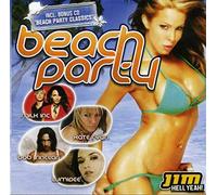 Various - Various - Beach Party