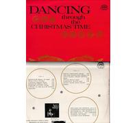 Various - Various - Dancing Through The Christmas Time - Supraphon - SUA ST 53977