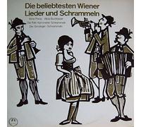 Various - Various - Die Beliebtesten Wiener Lieder Und Schrammeln - Concert Hall - V-2354