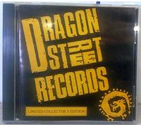 Various - Various - Dragon Street Records: Limited Collector's Edition