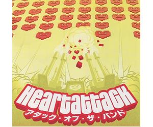 Various - Various - Heartattack Vol 1 - [2CD]