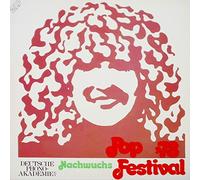 Various - Various - Pop Nachwuchs Festival '78 - Not On Label - DL 28210