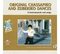 Various - Various - Various - original chasapiko and zeibekiko dances - 21 instrumetanl and songs