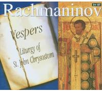 Various - Vespers Liturgy of St.John Chrysost
