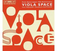 Various Viola Space 10th Anniversary (Harada, Toho Gakuen Orchestra) (CD) Album