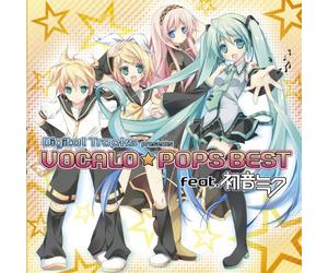 Various - Vocalo Pops Best [Import]