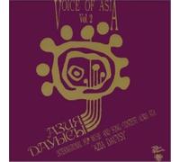 Various - Voice Of Asia Vol. 2