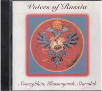 Various - Voices of Russia