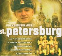 Various - Volksmusik aus St.Petersburg