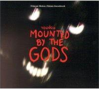 Various - Voodoo Mounted By the Gods O.S.T